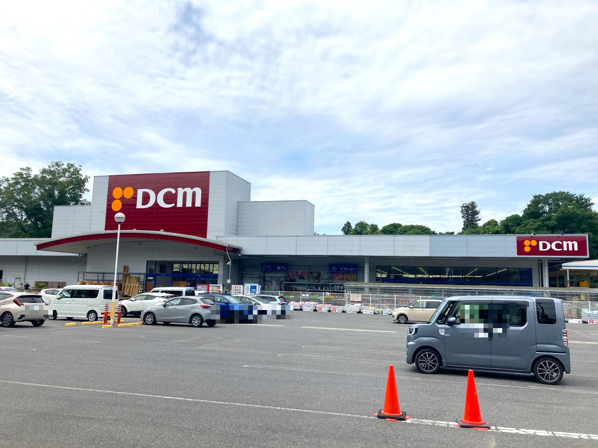 DCM焼山店